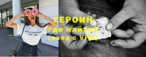 прущие грибы Лихославль