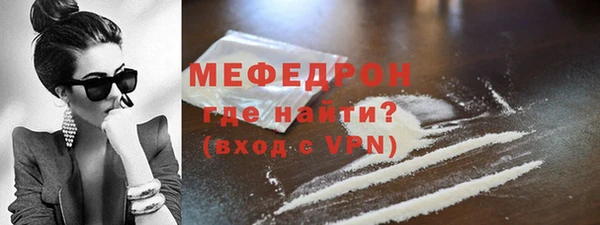 прущие грибы Лихославль
