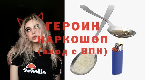 прущие грибы Лихославль