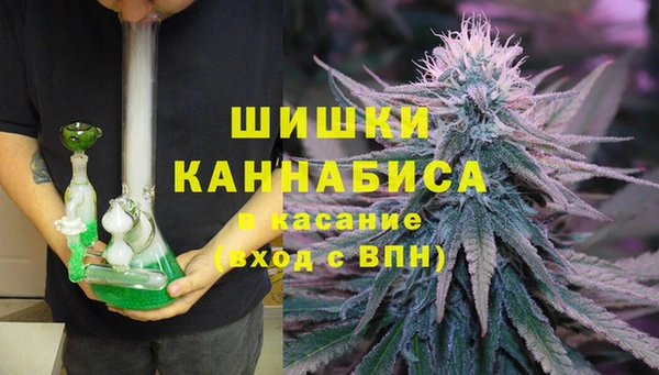 мяу мяу мука Лиски