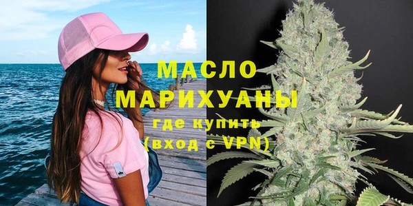прущие грибы Лихославль