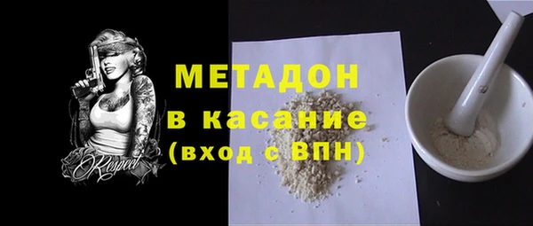 прущие грибы Лихославль