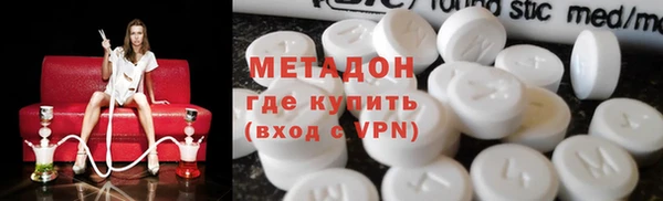 прущие грибы Лихославль