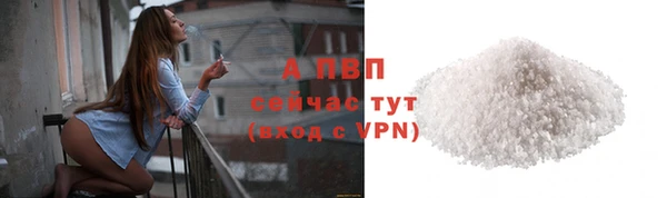 мяу мяу мука Лиски