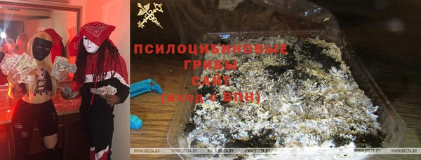 мяу мяу мука Лиски