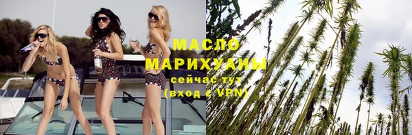 прущие грибы Лихославль