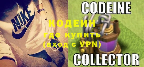 мяу мяу мука Лиски