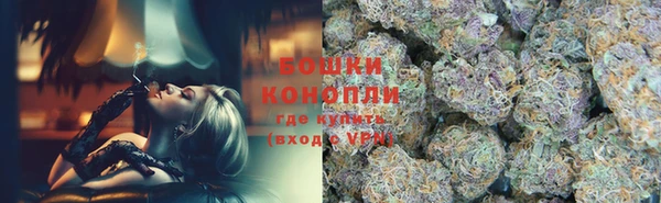 метамфетамин Липки