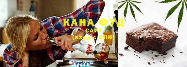 метамфетамин Липки