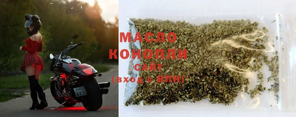 метамфетамин Липки