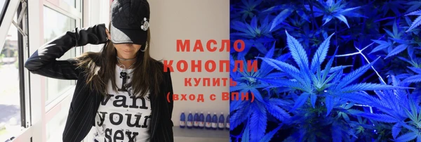 метамфетамин Липки
