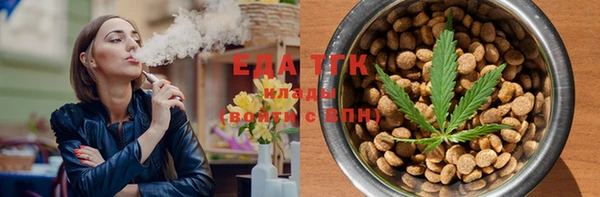 mix Ладушкин