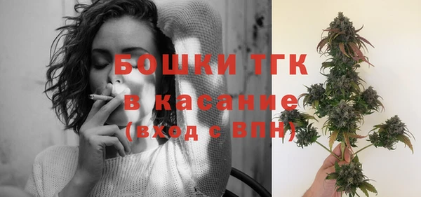 метамфетамин Липки