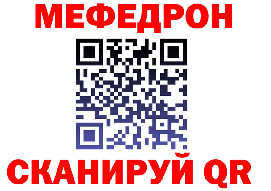 ГАШ гарик ТОР это блэк спрут Анива